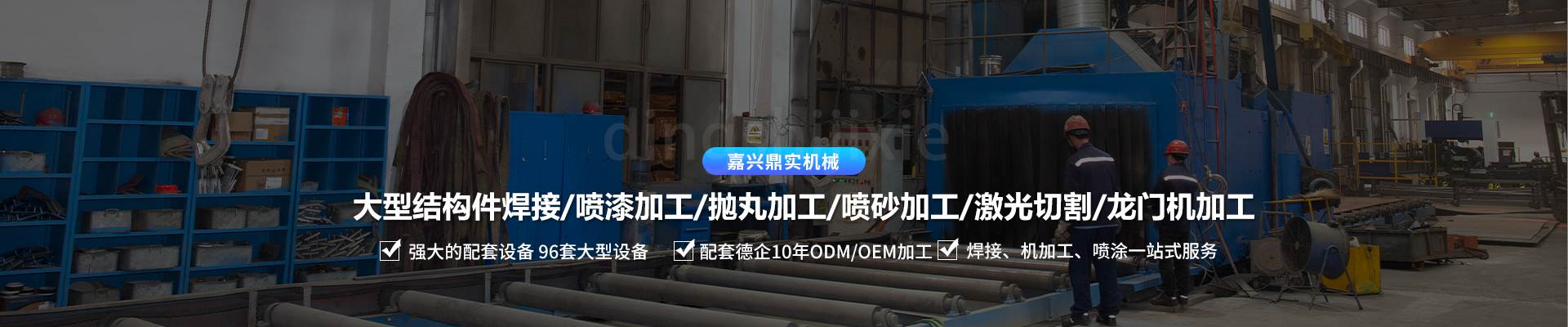 資質(zhì)證書